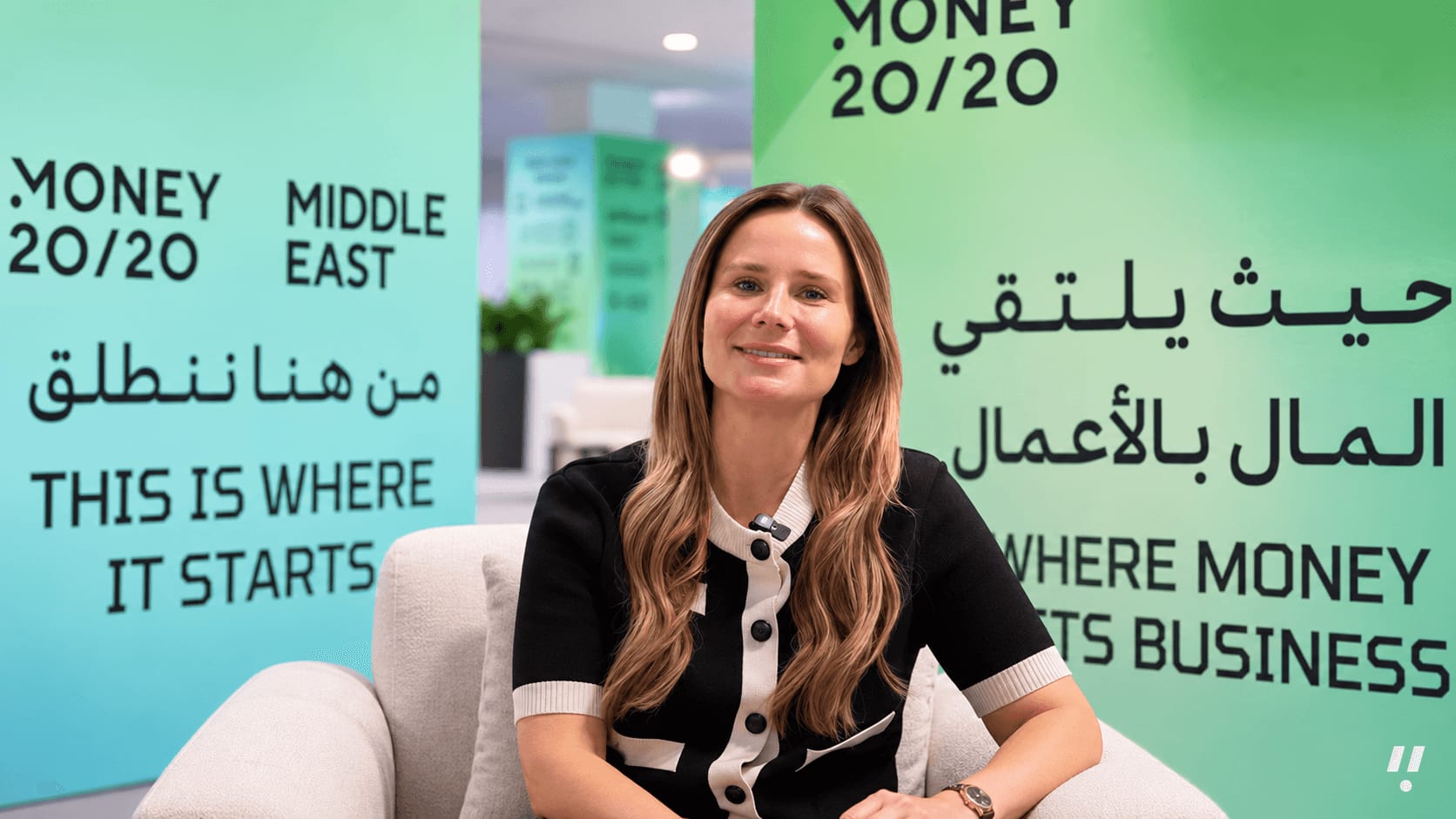 Annabelle Mander on Why Saudi Arabia Is Becoming a GCC Launchpad