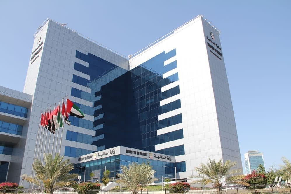 UAE Opens Second Retail T-Sukuk, Targeting AED50 Million at 5.06%