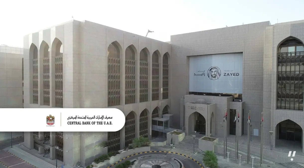 UAE Central Bank Curbs Bank Melli Iran Branches Over Compliance Failures