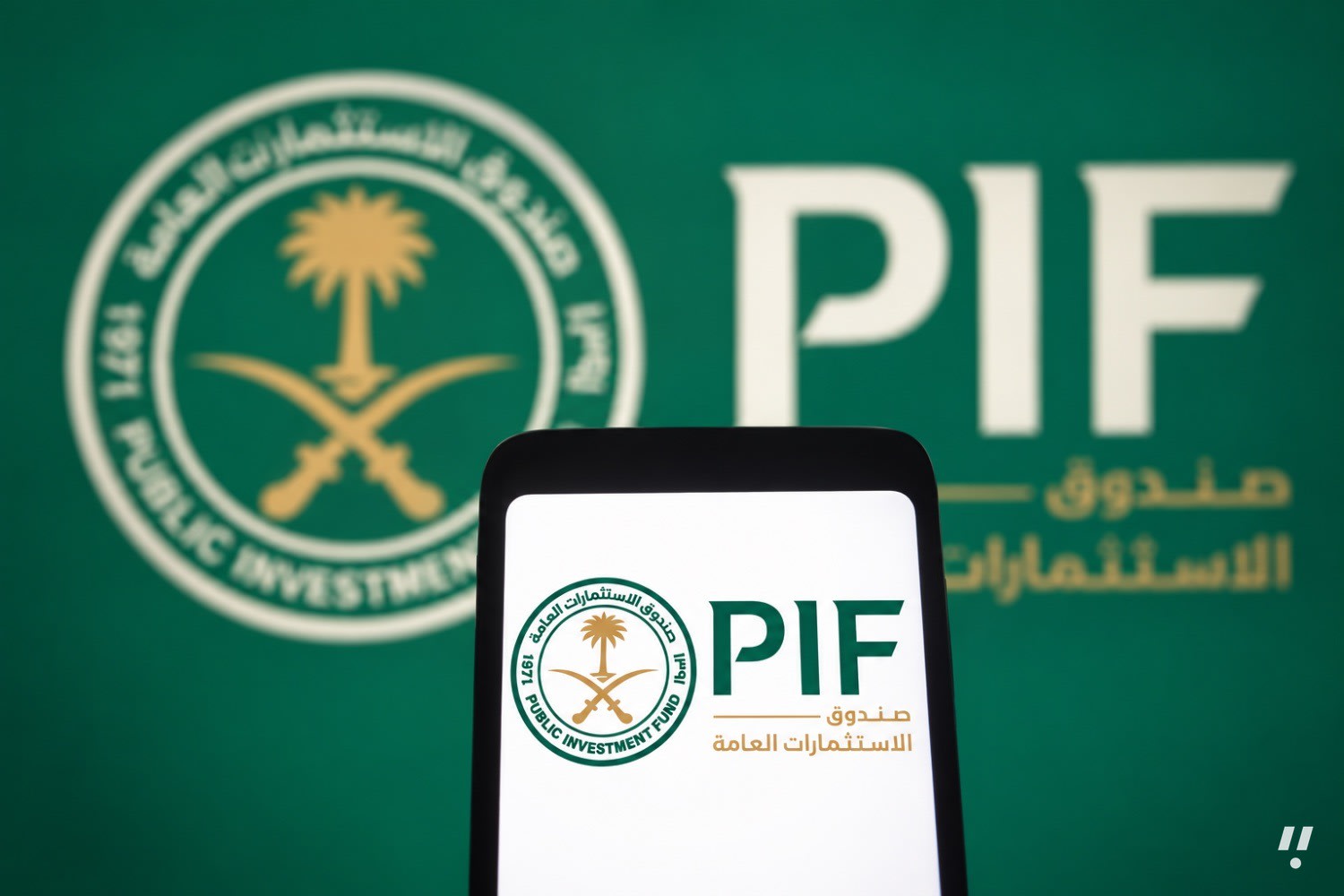 PIF Weighs $500 Million PIMCO Mandate for Gulf Government Bonds