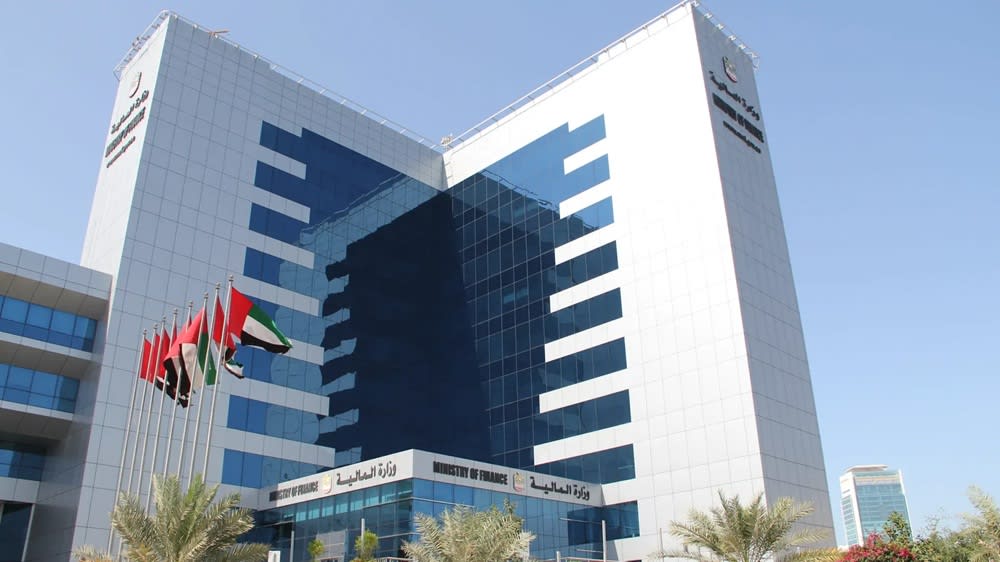 UAE Federal Government's Second Retail Sukuk Lists on Nasdaq Dubai
