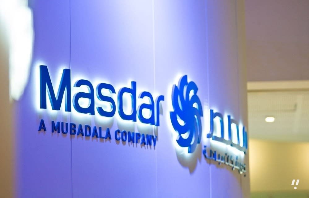 Masdar First-Half Profit Rises 564% to $88.2M as Revenue Doubles