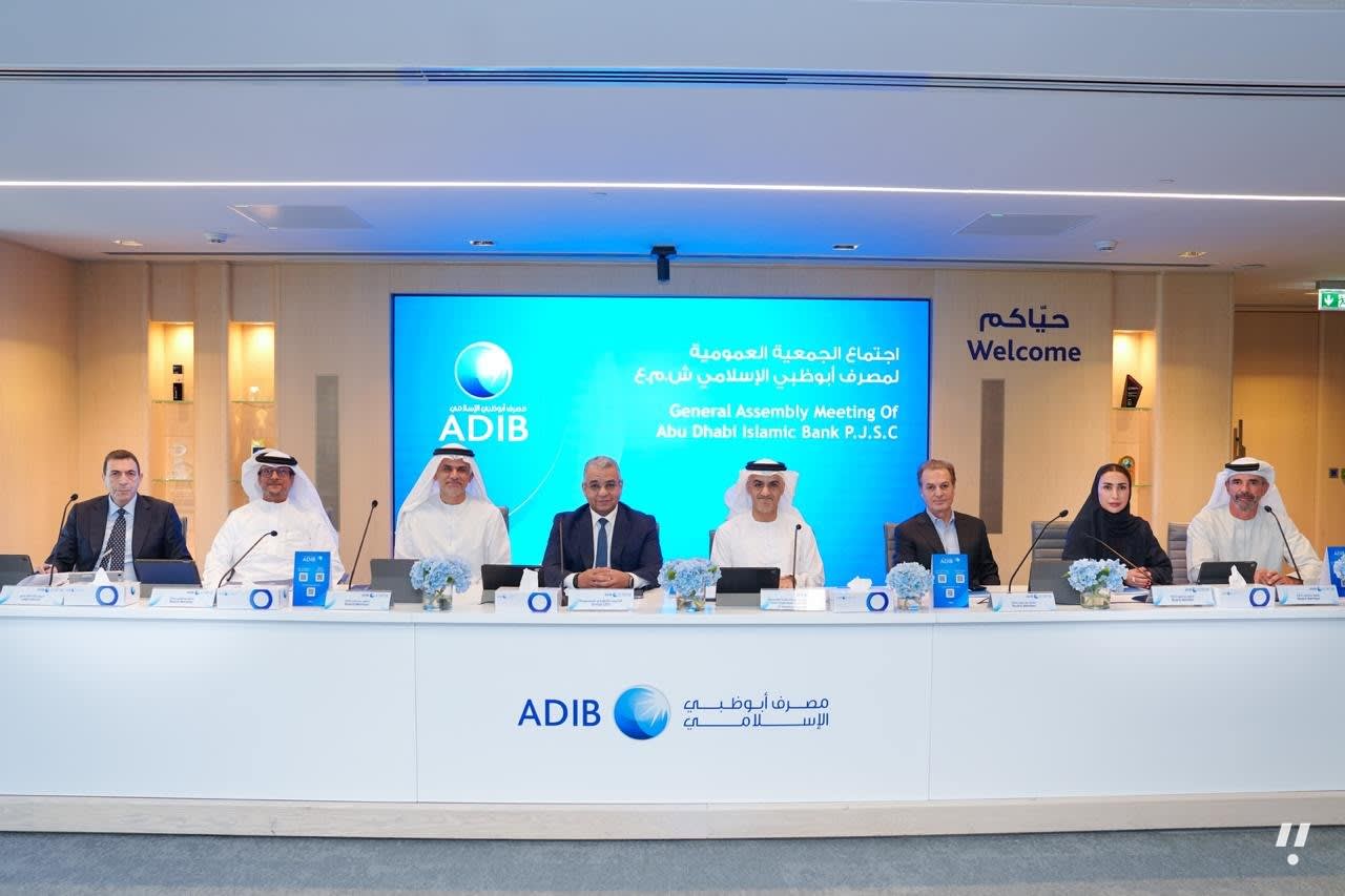 ADIB Shareholders Approve $476.5M Rights Issue to Fund Vision 2035 Growth