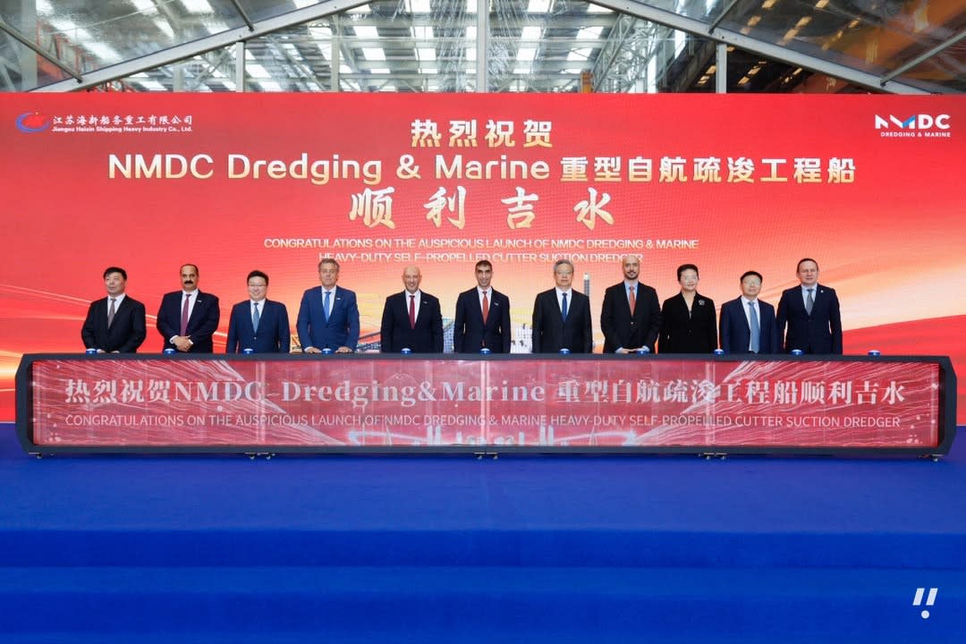 NMDC Group Adds 148-Metre Dredger Abu Al Bakhoush to Fleet