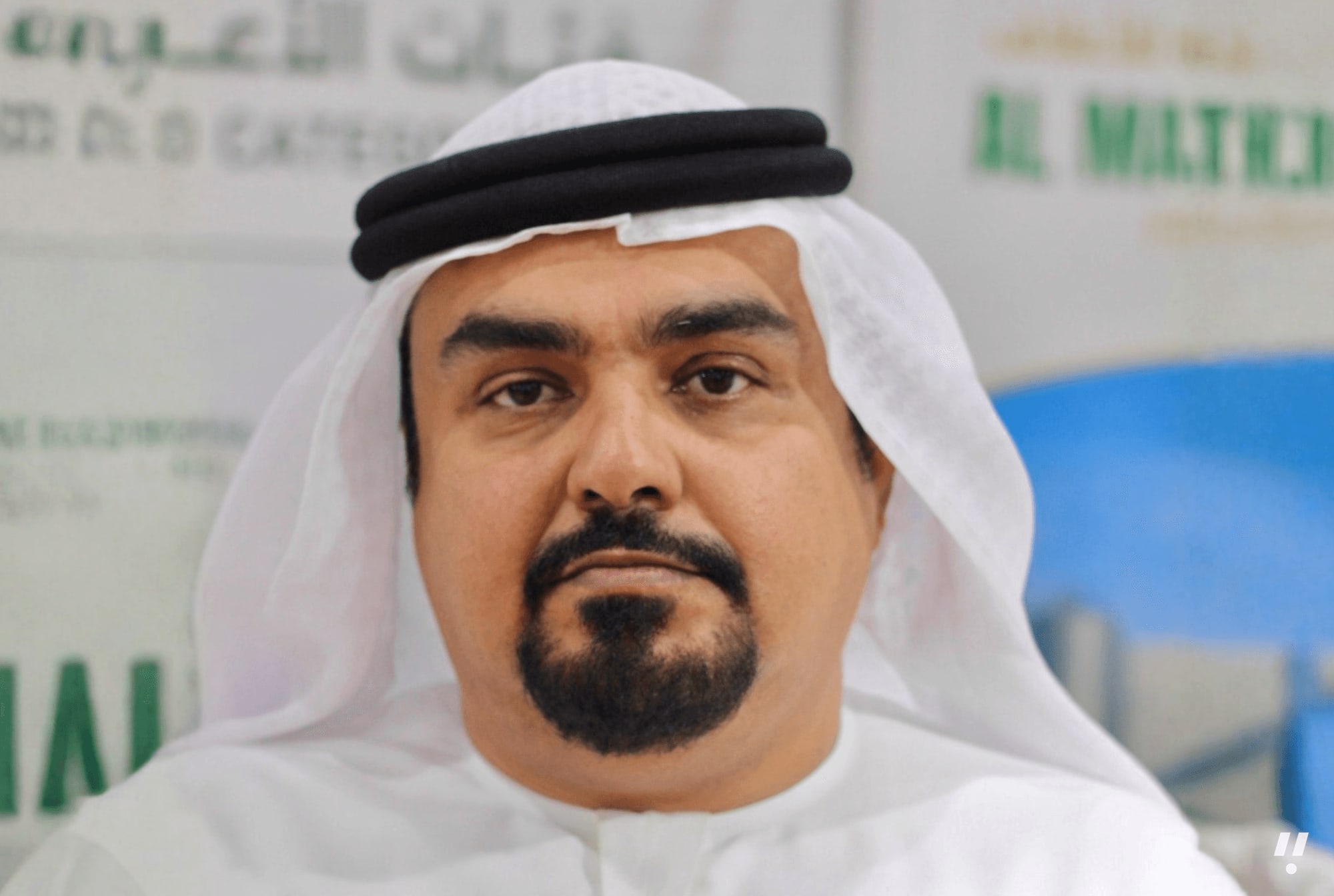 Almarai Alarabia: An Integrated Food and Agriculture Enterprise in the UAE