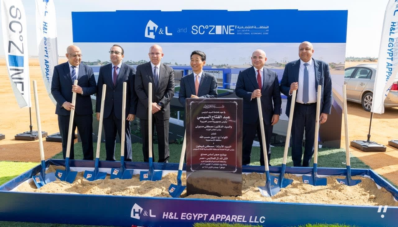 H&L Doubles Egypt Sportswear Investment to $30M, Breaks Ground in West Qantara
