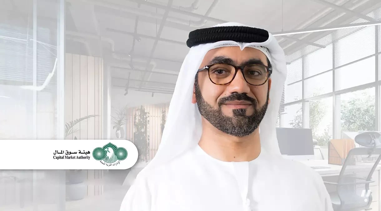 UAE Capital Market Authority Rebuilds Its Rules Platform