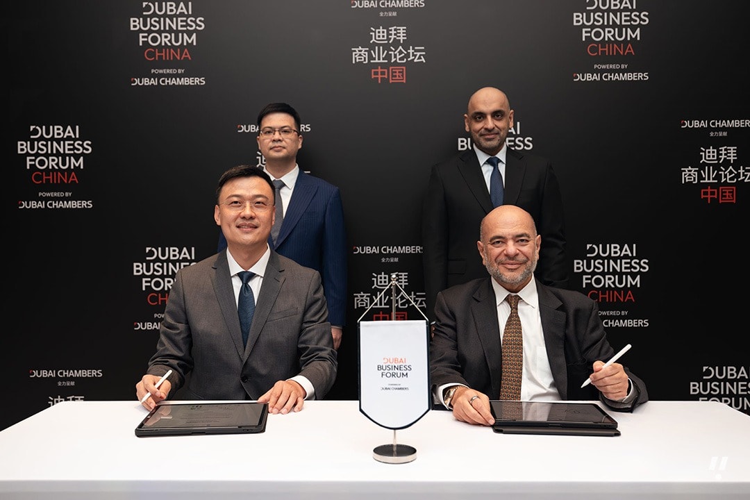 Gargash Prime, JINGDONG Property sign MoU for Dubai logistics hub