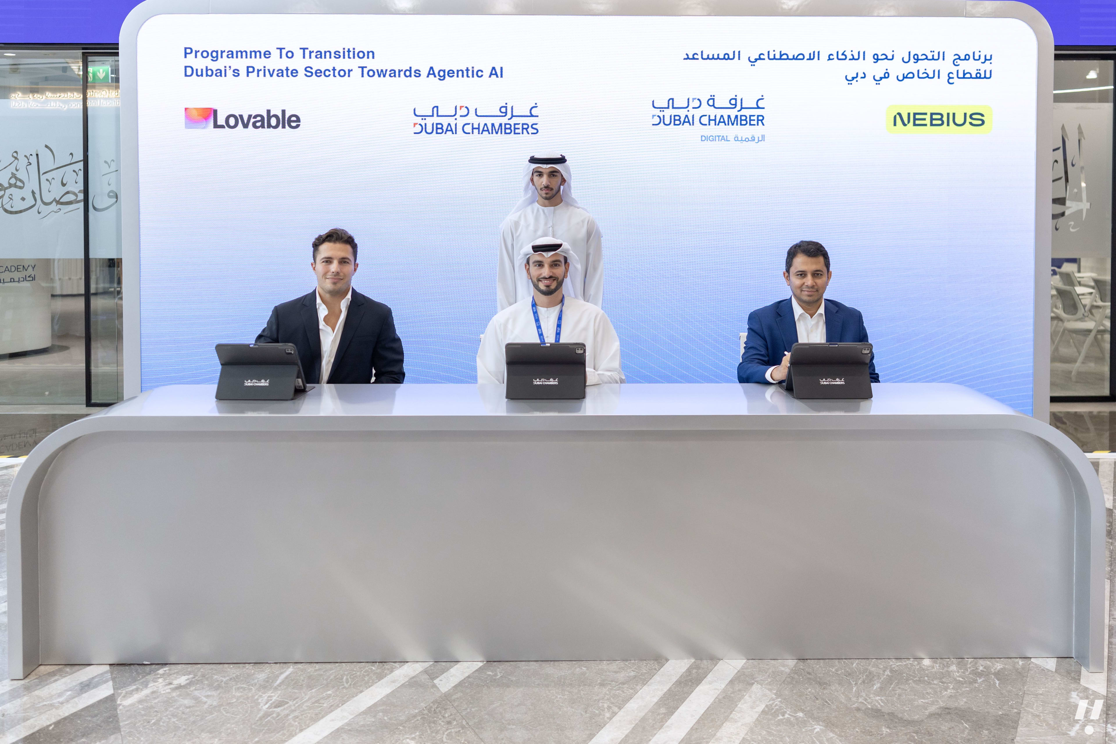 Dubai Chamber of Digital Economy Signs Two Agentic AI Agreements
