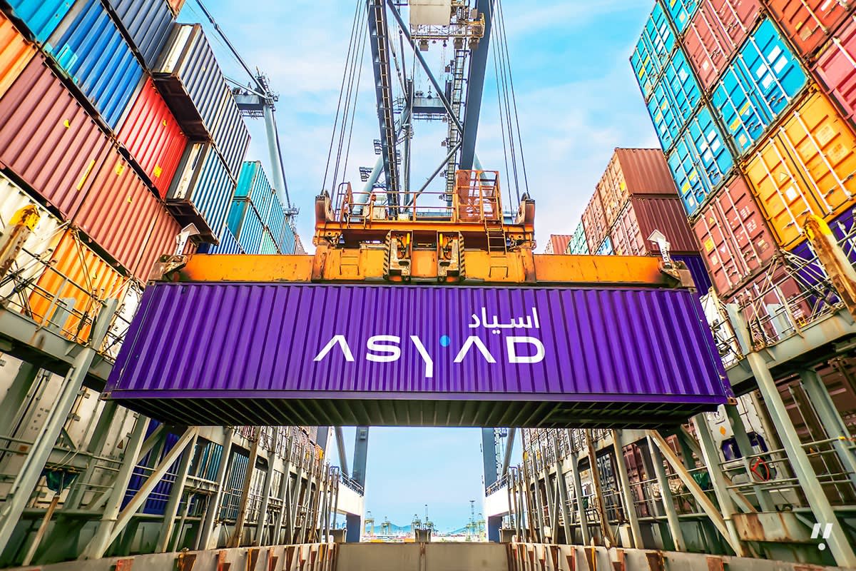 Asyad Group to Sell Up to 6.25% of Asyad Shipping in Secondary Offering