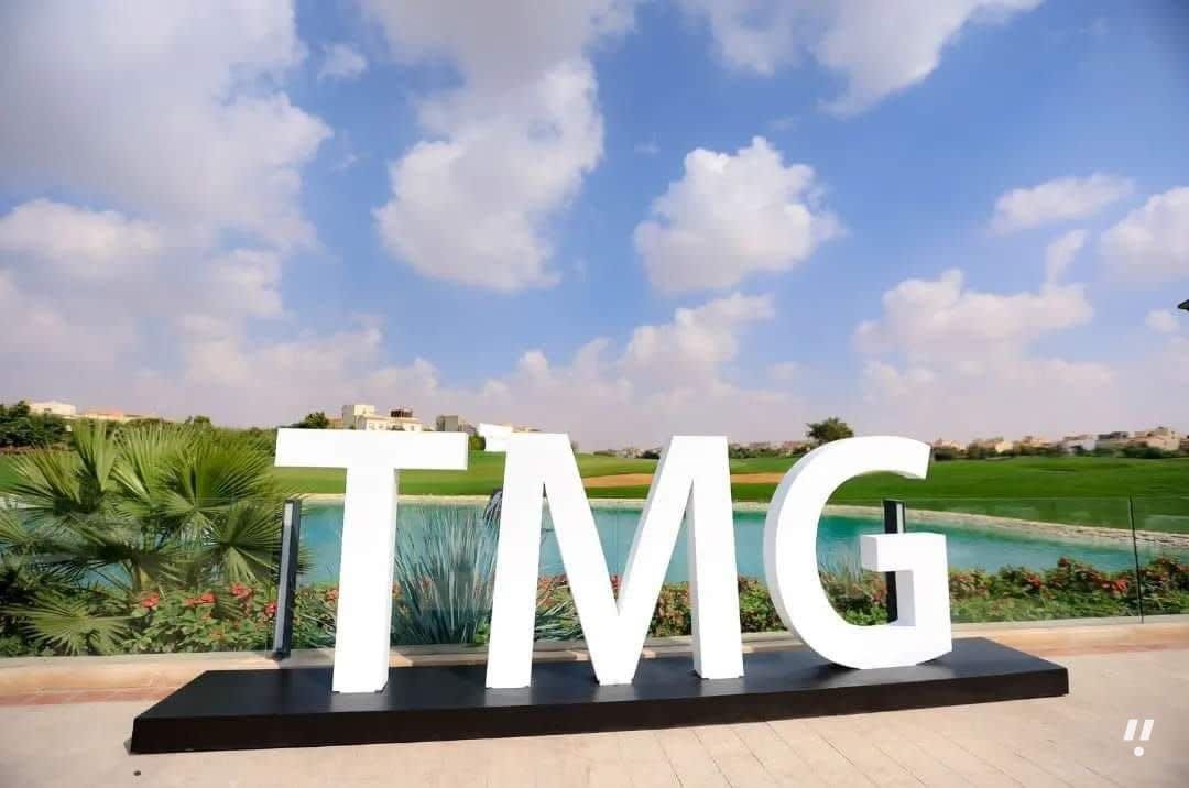 Egypt and TMG Holding Sign $202.2 Billion Deal for Four Mixed-Use Projects