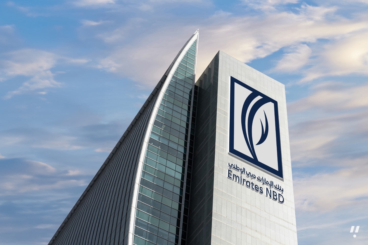 Emirates NBD Posts Record AED 42.2bn Nine-Month Income; DIB Revenue Tops AED 18.6bn