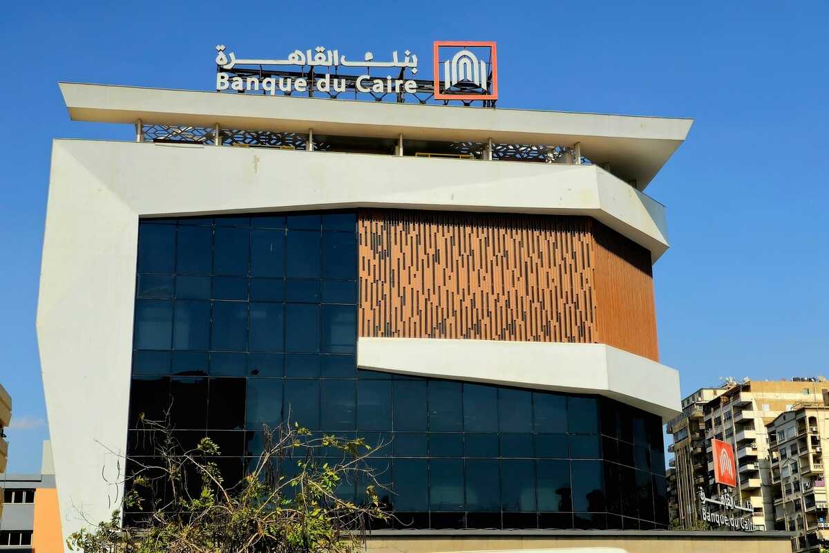 Banque du Caire sets EGP4.82–5.30 indicative range for 30% EGX IPO