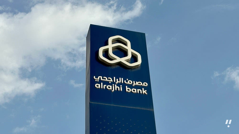Four Saudi Banks Lift Q3 2026 Profit as SNB Slips 0.3%