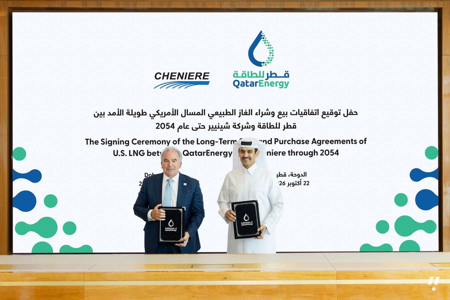 QatarEnergy Adds 4 Million Tonnes a Year in US LNG Deals With Cheniere