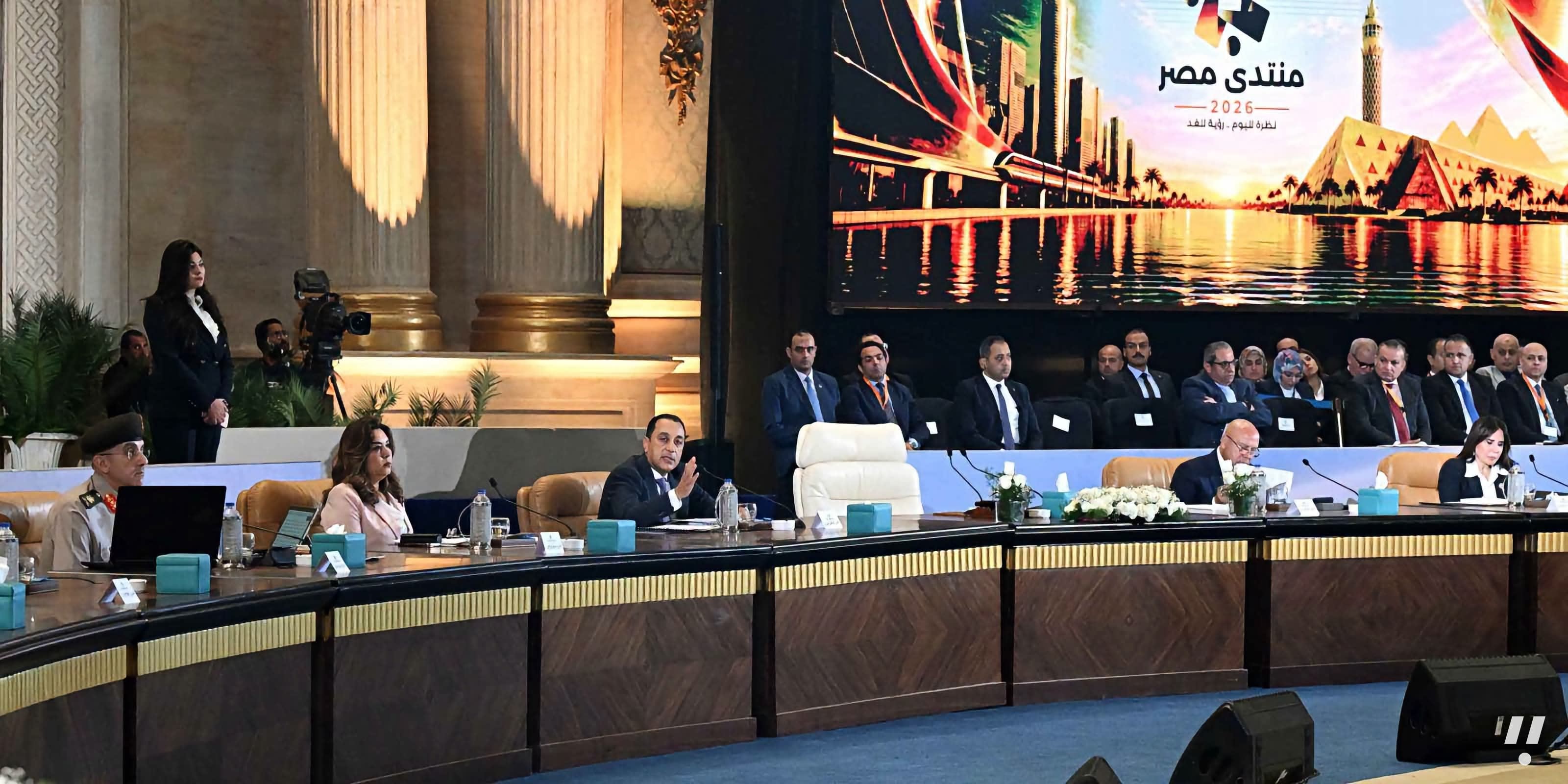 Egypt Sets 6.8% Growth Target and $40B Tourism Ambition for 2030
