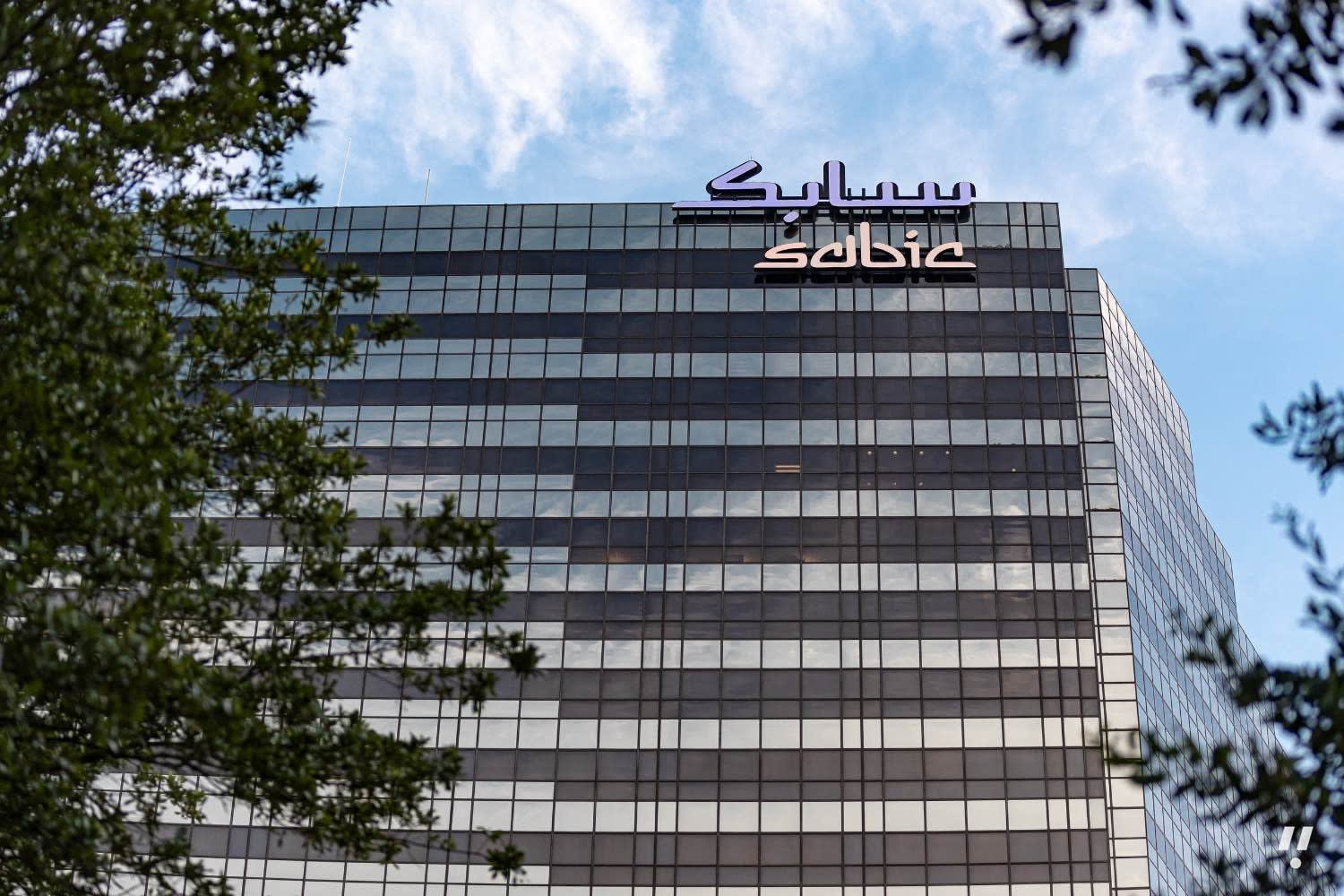 SABIC Posts SAR 499 Million Third-Quarter Profit as Prices Offset Volume Drop