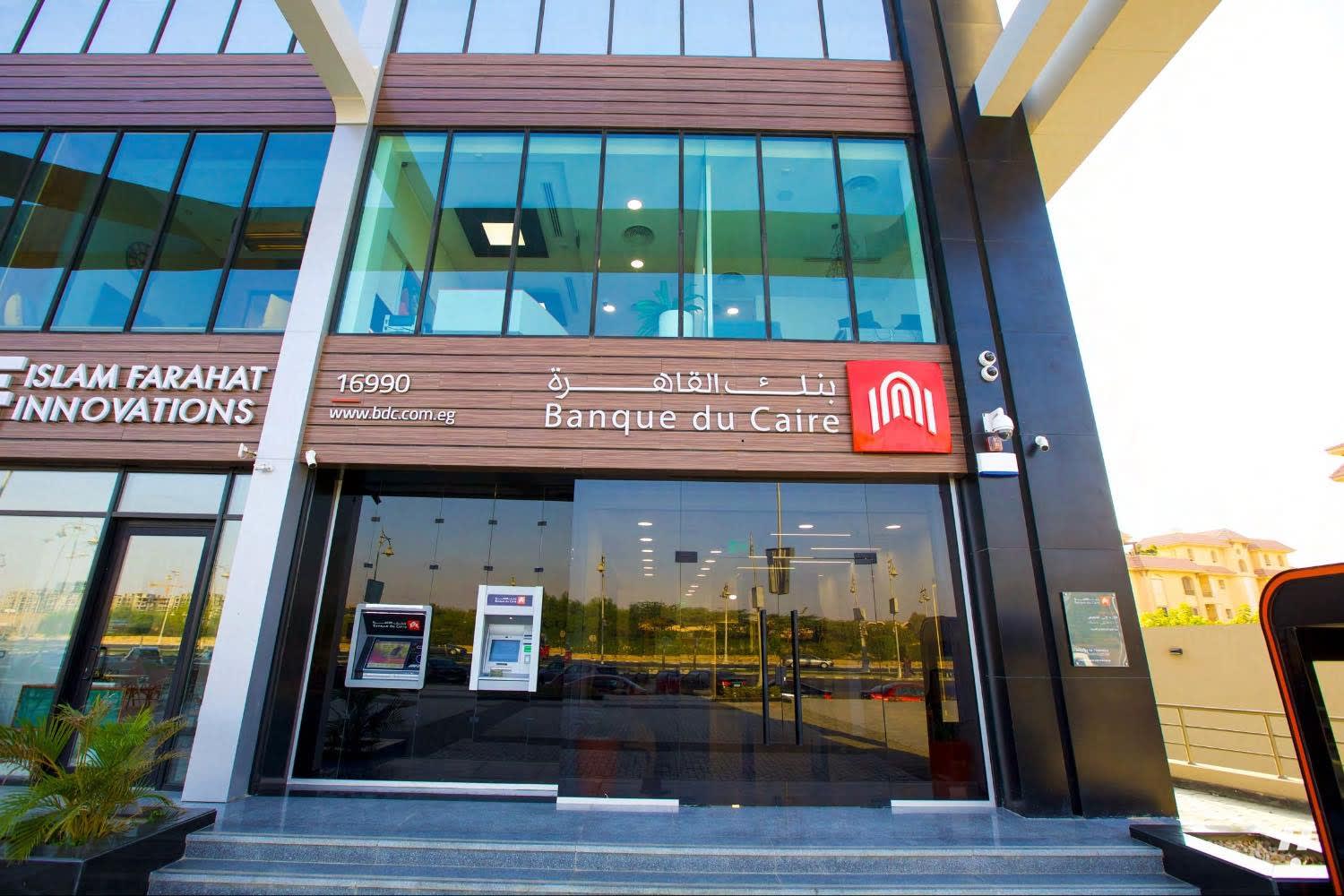 Banque du Caire Prices IPO at Top of Range as Orders Hit $3.7 Billion