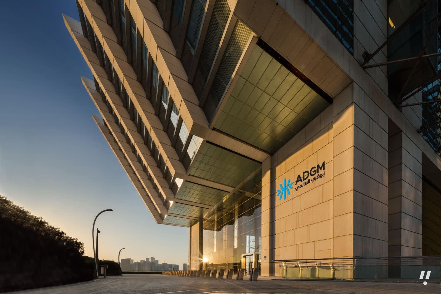 ADGM Sets Licensing Rules for Commercial Crypto Mining