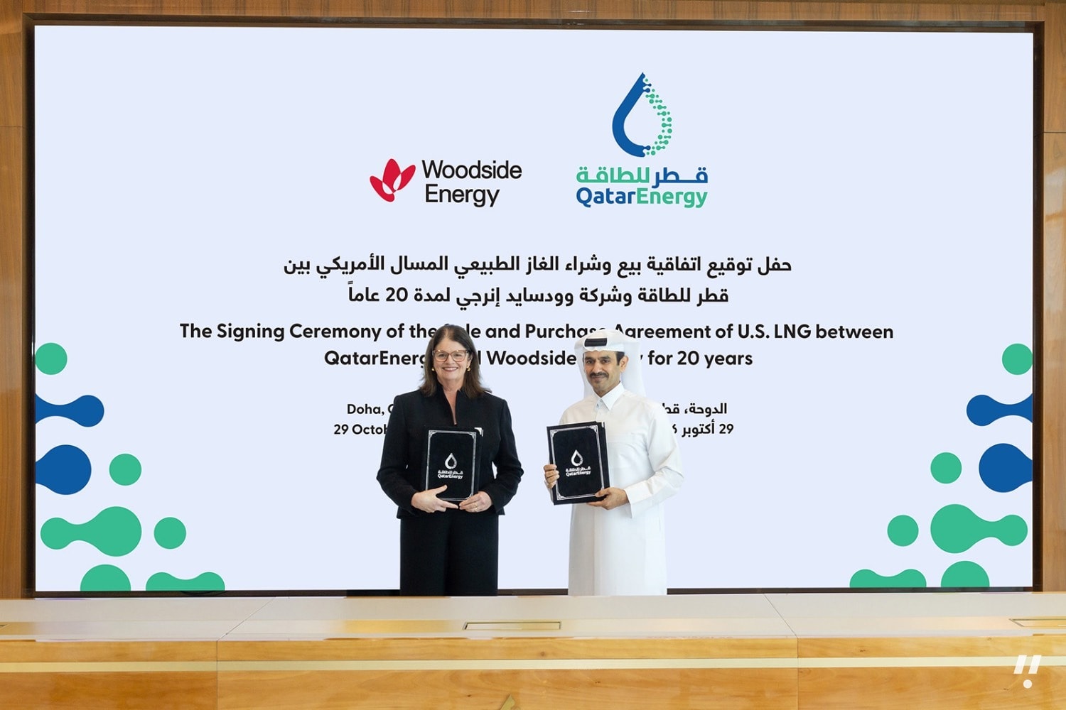 QatarEnergy Buys US LNG to Shield Revenue From Hormuz Closure