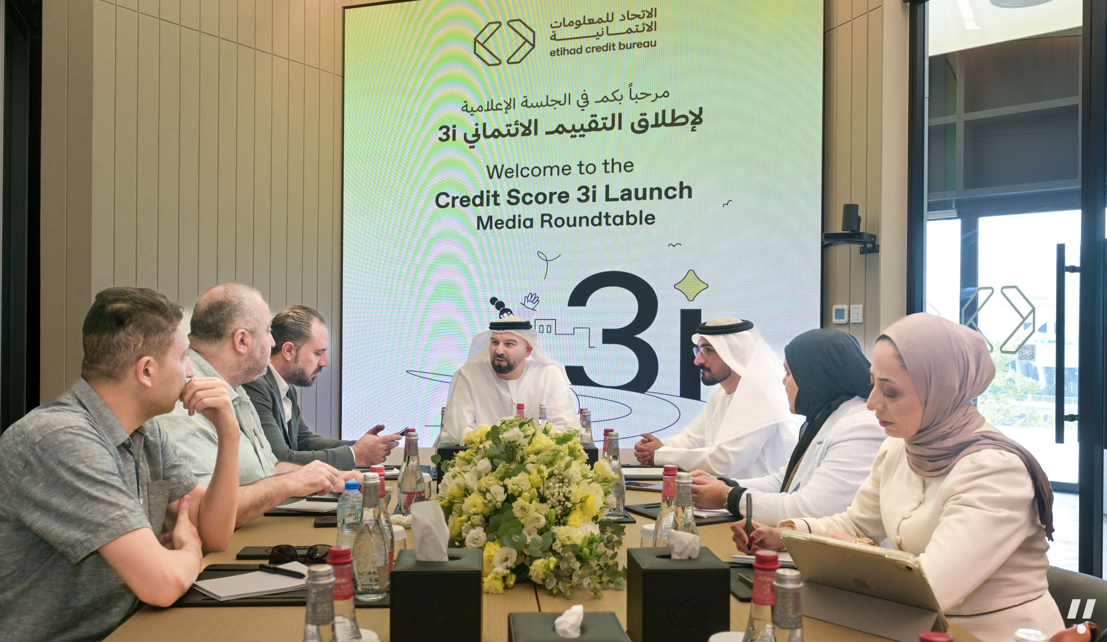 Etihad Credit Bureau Extends Credit Assessment Window to 36 Months With Credit Score 3i