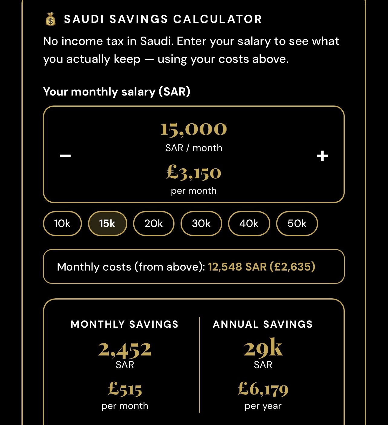 Ahlan Builds an AI Concierge for Professionals Moving to Saudi Arabia