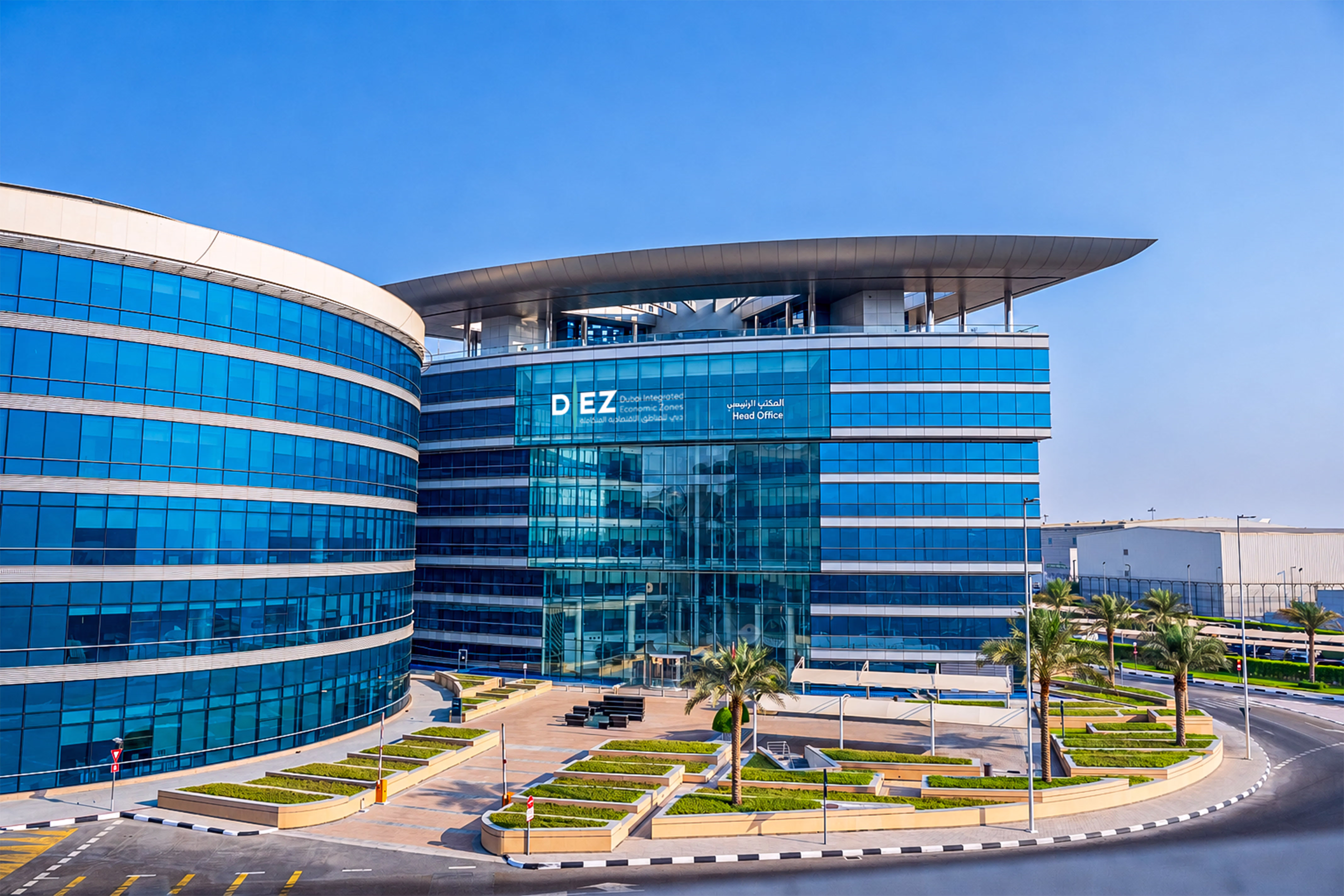 DIEZ to Build Global Research Center for Economic Zones
