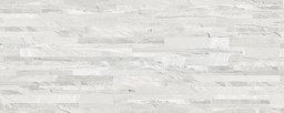Panneau mural "Stans" Blanc 16 x 42 cm