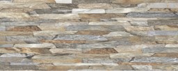 Panneau mural "Stans" beige-gris 16 x 42 cm