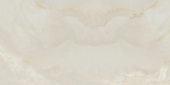 Dalle "Elton" Beige clair 60 x 120 cm