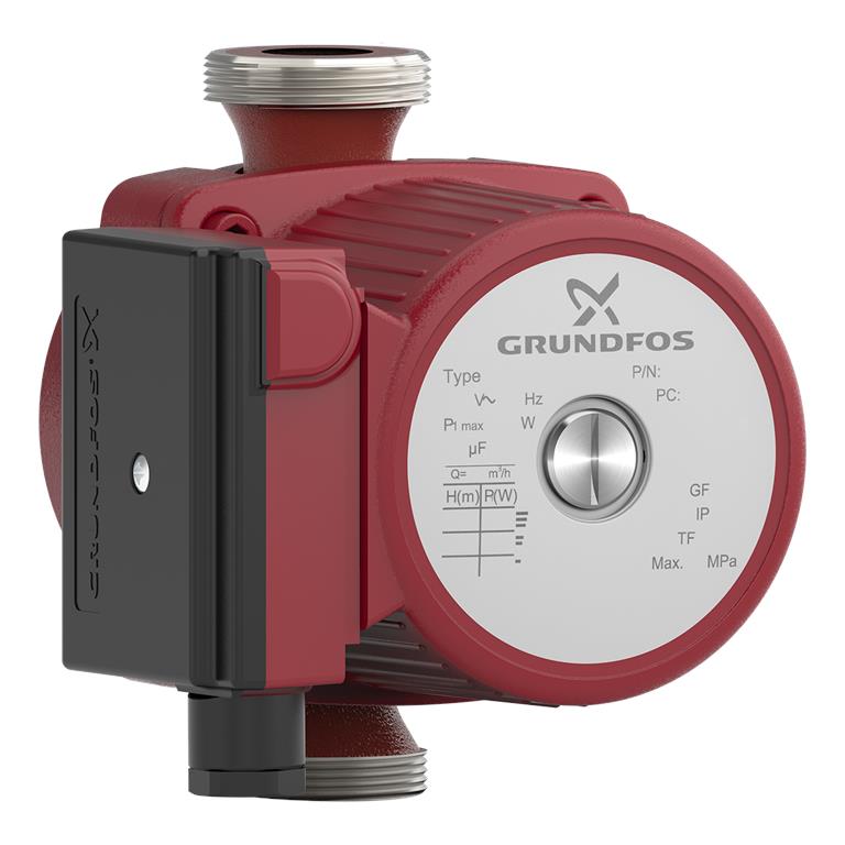 UP 20 est une pompe à eau chaude pour les particuliers