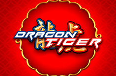 Dragon Tiger