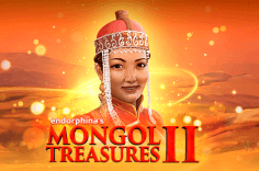 Mongol Treasures II: Archery Competition