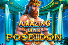 Amazing Link™ Poseidon