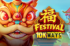 Festival 10K Ways