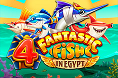 4 Fantastic Fish In Egypt