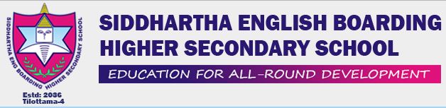 Siddhartha English Boarding Higher Secondary School