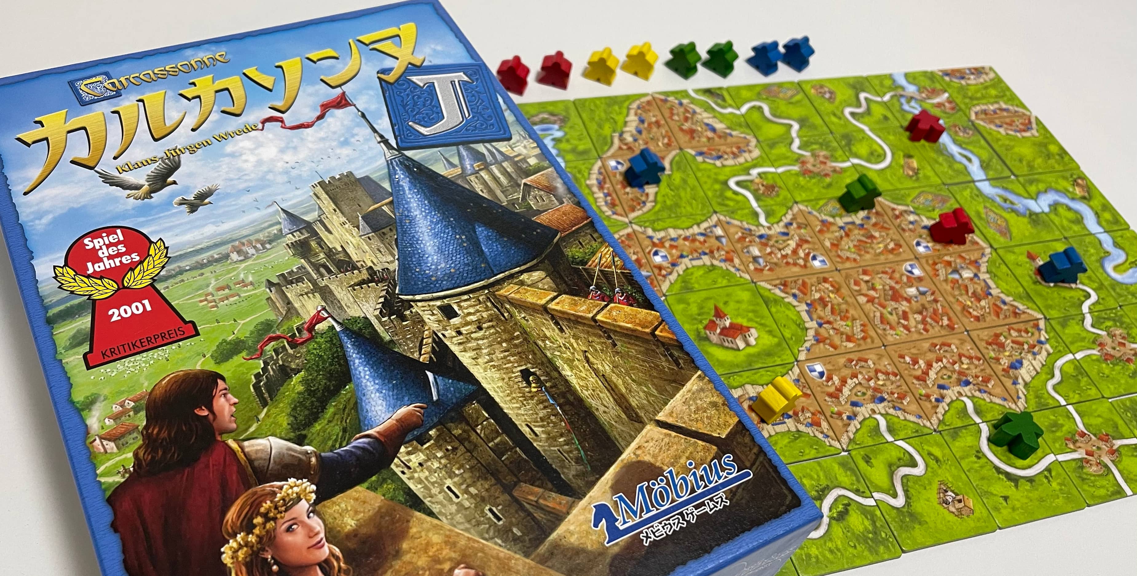 カルカソンヌJ カルカソンヌJ動画でわかる！ゲーム紹介 | ボドゲかぞく