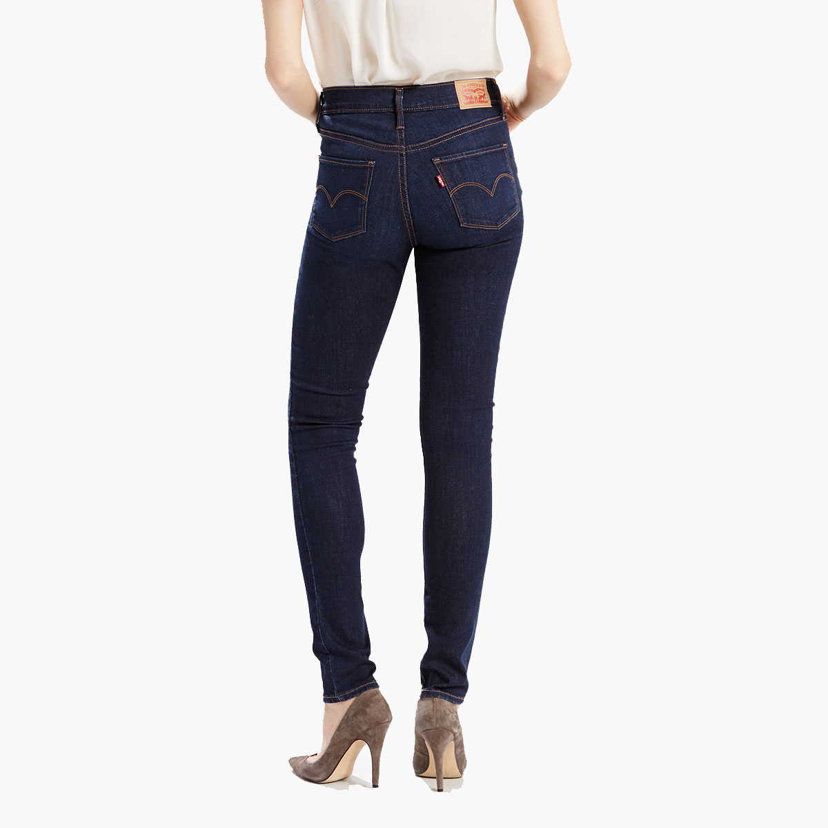 levi's slimming skinny jeans high waisted