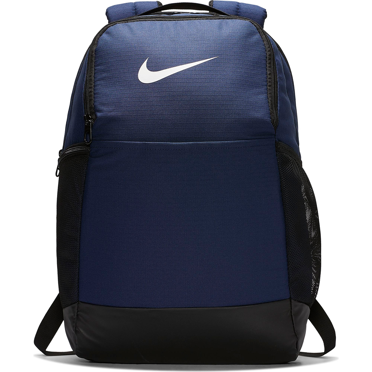 Nike Brasilia Training Backpack