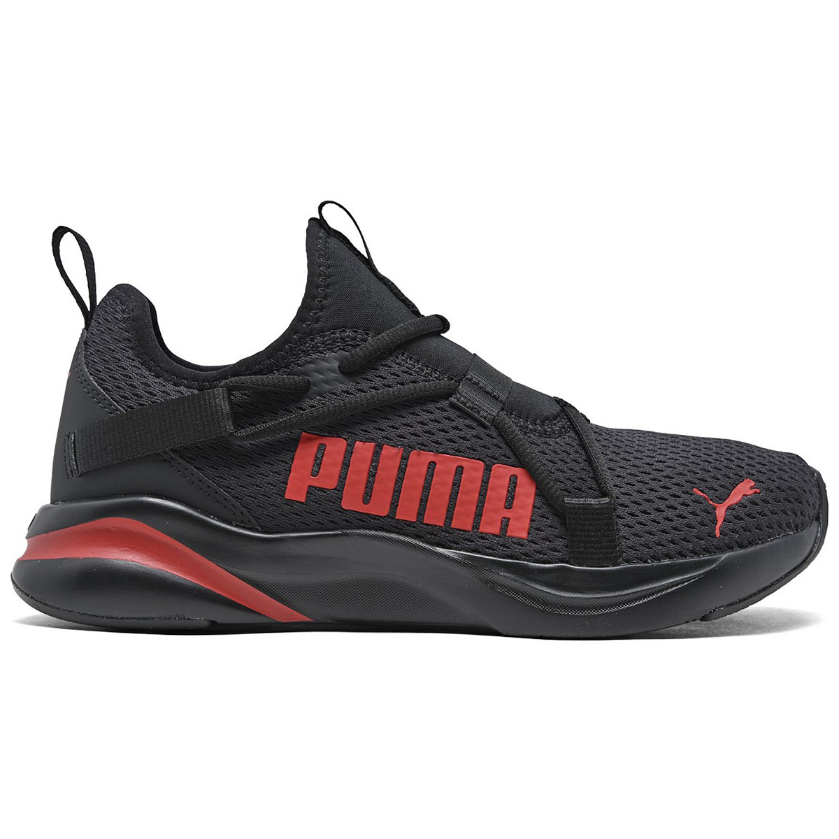 Puma Girls' Softride Rift Slip-On Running Shoes