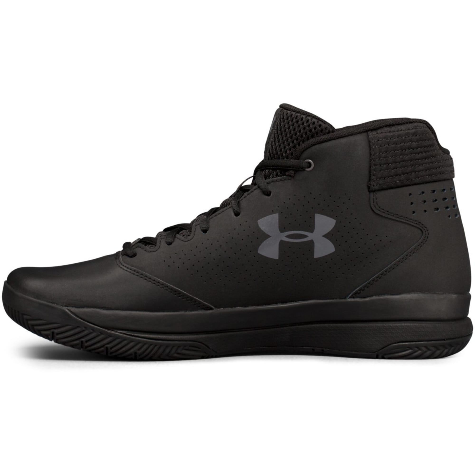 Simplemente desbordando Miniatura noche UNDER ARMOUR Men's UA Jet 2017 Basketball Shoes, Black/Graphite - Bob's  Stores