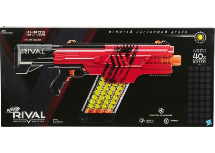 Nerf Khaos MXVI-4000 Blaster 