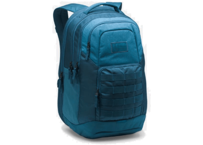 Up To 50% Off Select Under Armour Backpacks