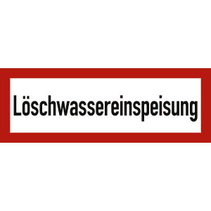 Löschwassereinspeisung nach DIN 4066, DIN 14461-2 und DIN 14462