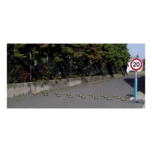 Speed Stop
