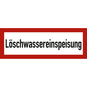 Löschwassereinspeisung nach DIN 4066, DIN 14461-2 und DIN 14462