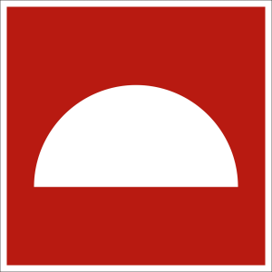 Mittel und Geräte zur Brandbekämpfung nach ASR A 1.3 (2007), (BGV A8 F 07)