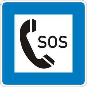 VZ 365-51 Autobahn-Hinweisschild: Notrufsäule VZ 365-51