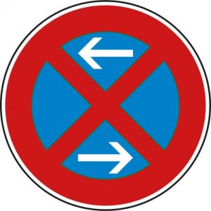 VZ 283-30 VZ 283-30 Verkehrsschild Absolutes Halteverbot Mitte